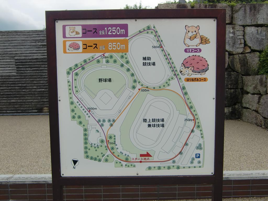 Guest House Kotone קיוטו מראה חיצוני תמונה